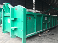 open-container-3ft
